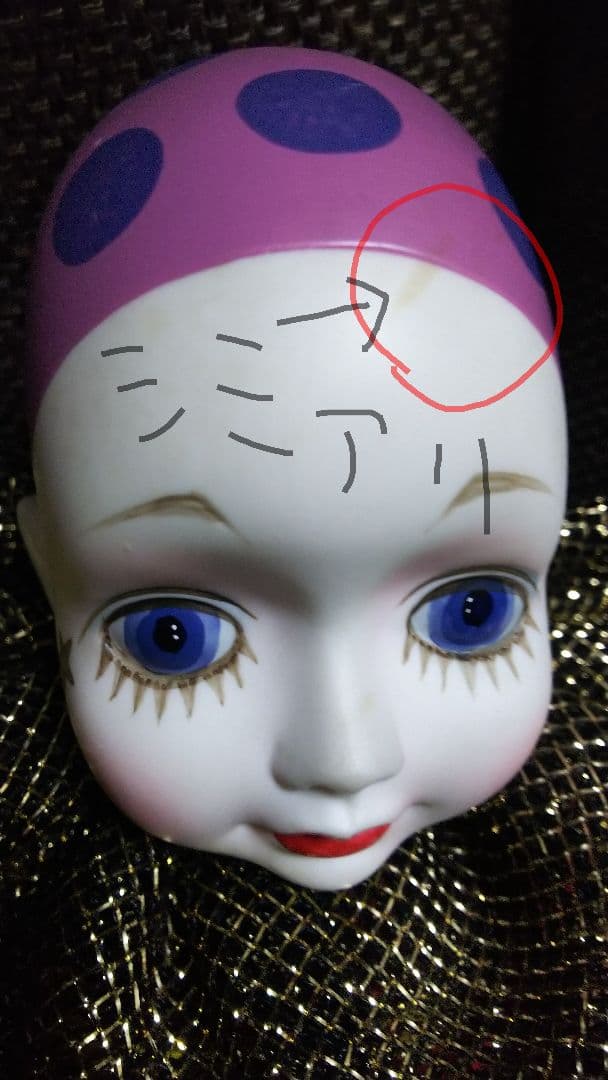 ピエロのオルゴール人形(昭和レトロ当時物)