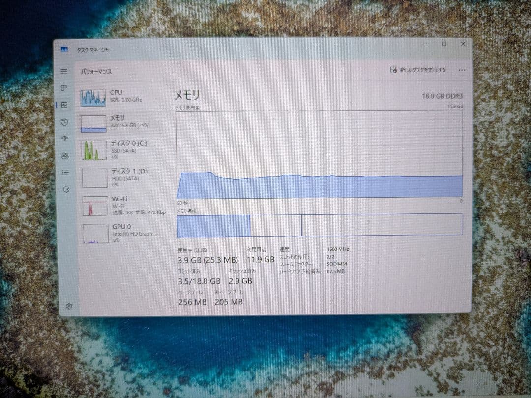 Windowsノート本体 EPSON Endeavor NA512E Windows11 Pro i7