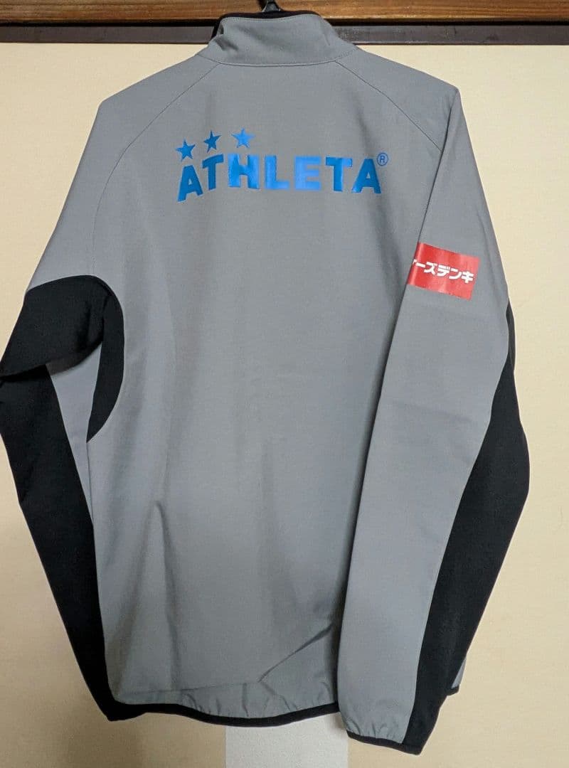 カマタマーレ讃岐トレーニングウェア