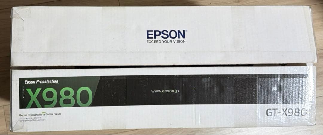 EPSON GT-X980 エプソン フィルムスキャナー フィルムホルダー付