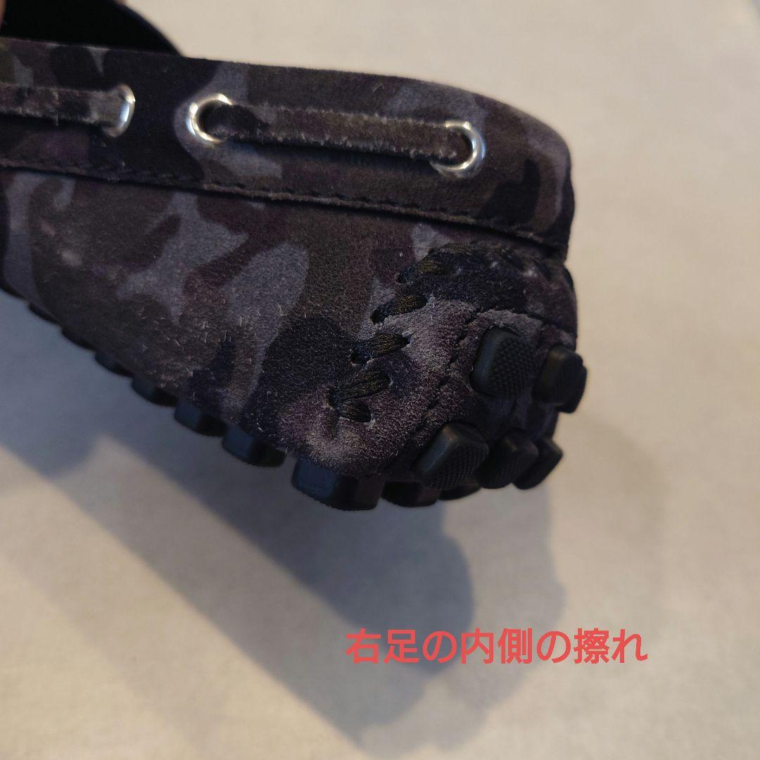 ルイヴィトン ドライビングシューズ　モカシン　カモフラ　迷彩　26cm