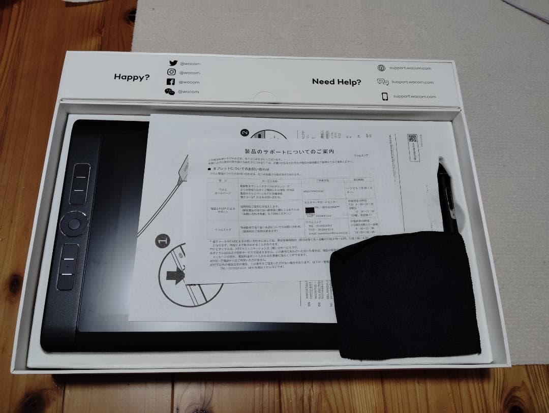 Wacom MobileStudio Pro 13（DTHW1321LK0D）