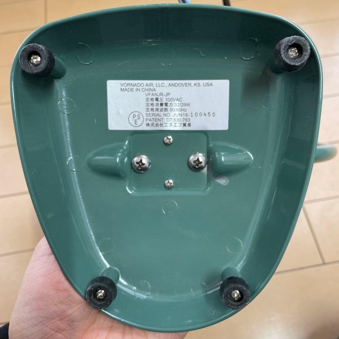 ボルネード サーキュレーター24畳 レトロ パワフル