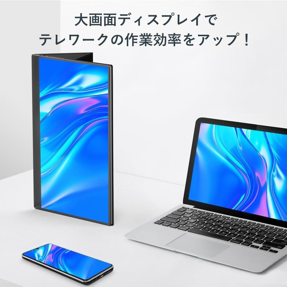 ✨一部不良品✨15インチモバイルモニター✨ UPERFECT♡M156E06 ✨