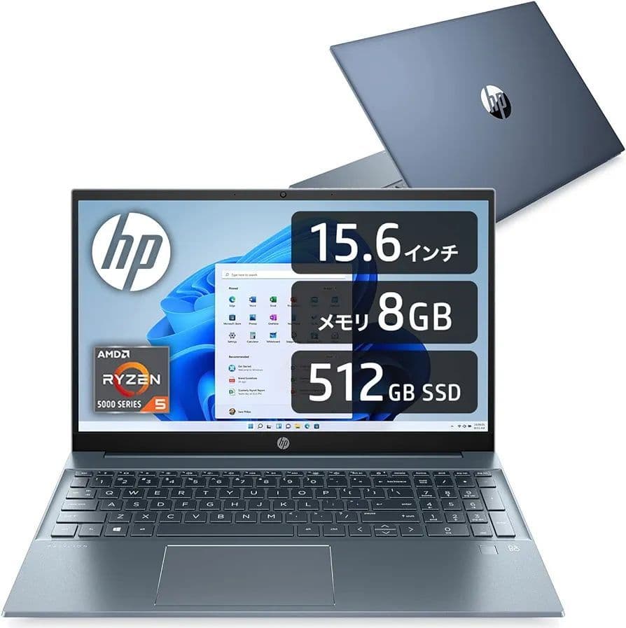 HP ヒューレット・パッカード 本体 Office