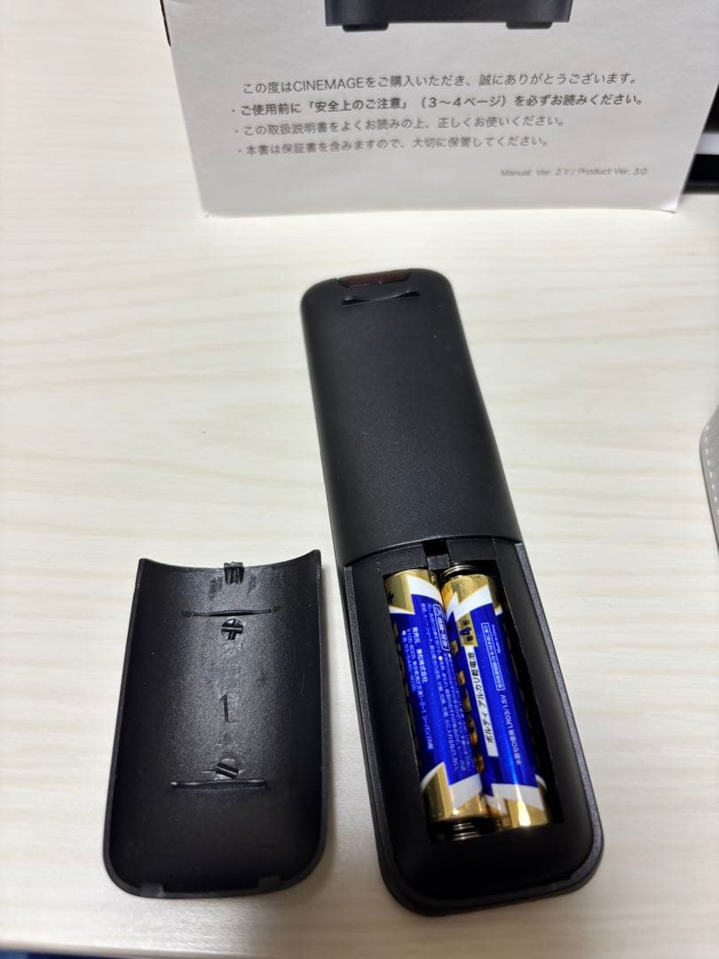 プロジェクター CINEMAGE mini