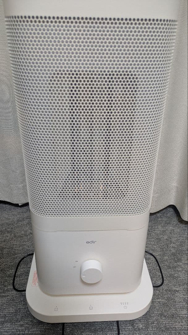 edir 【2025年新作】5面個別温調カーボンヒーター　makuake 第2弾