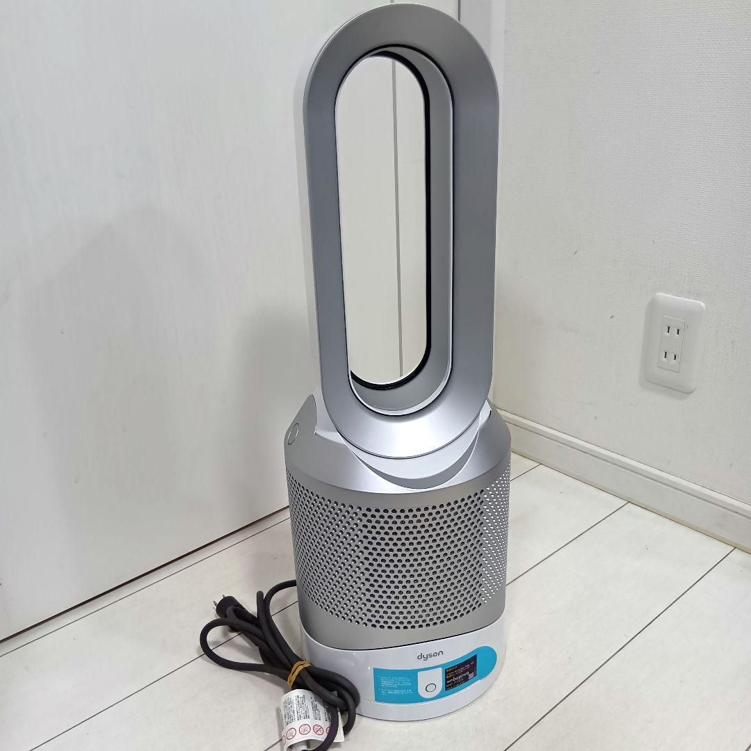 Dyson Pure Hot+Cool Link HP02 リモコン付