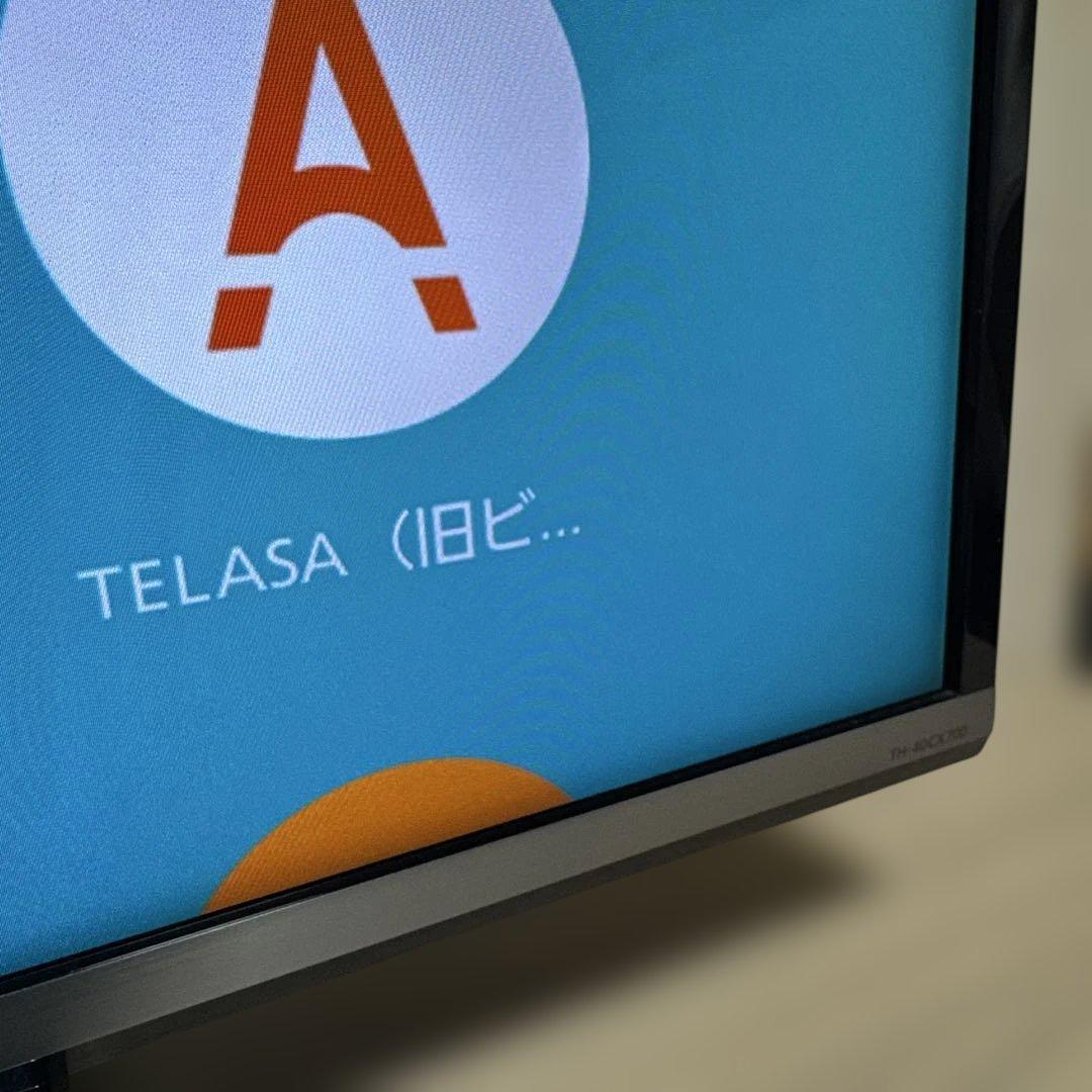 美品 Panasonic 40V型 4K液晶テレビ VIERA スマートTV