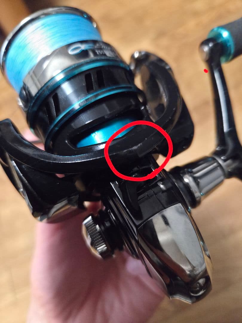 ダイワ エメラルダス 2508 PE-DH