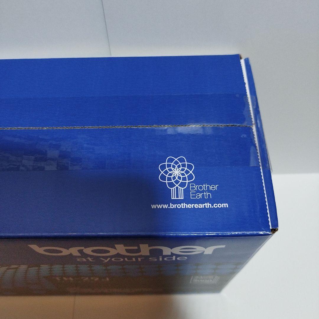 【新品未開封】Brother TN-29Jトナーカートリッジ