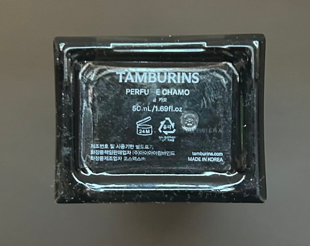TAMBURINS CHAMO 香水（ユニセックス）
