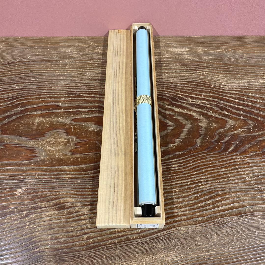 美品 掛け軸 佐藤朴堂作「円相 無尽蔵」福聚院 共箱 禅語 茶掛け 年中掛け