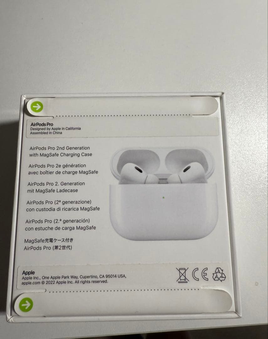 【新品未開封】 AirPods Pro 第2世代 Lightning端子