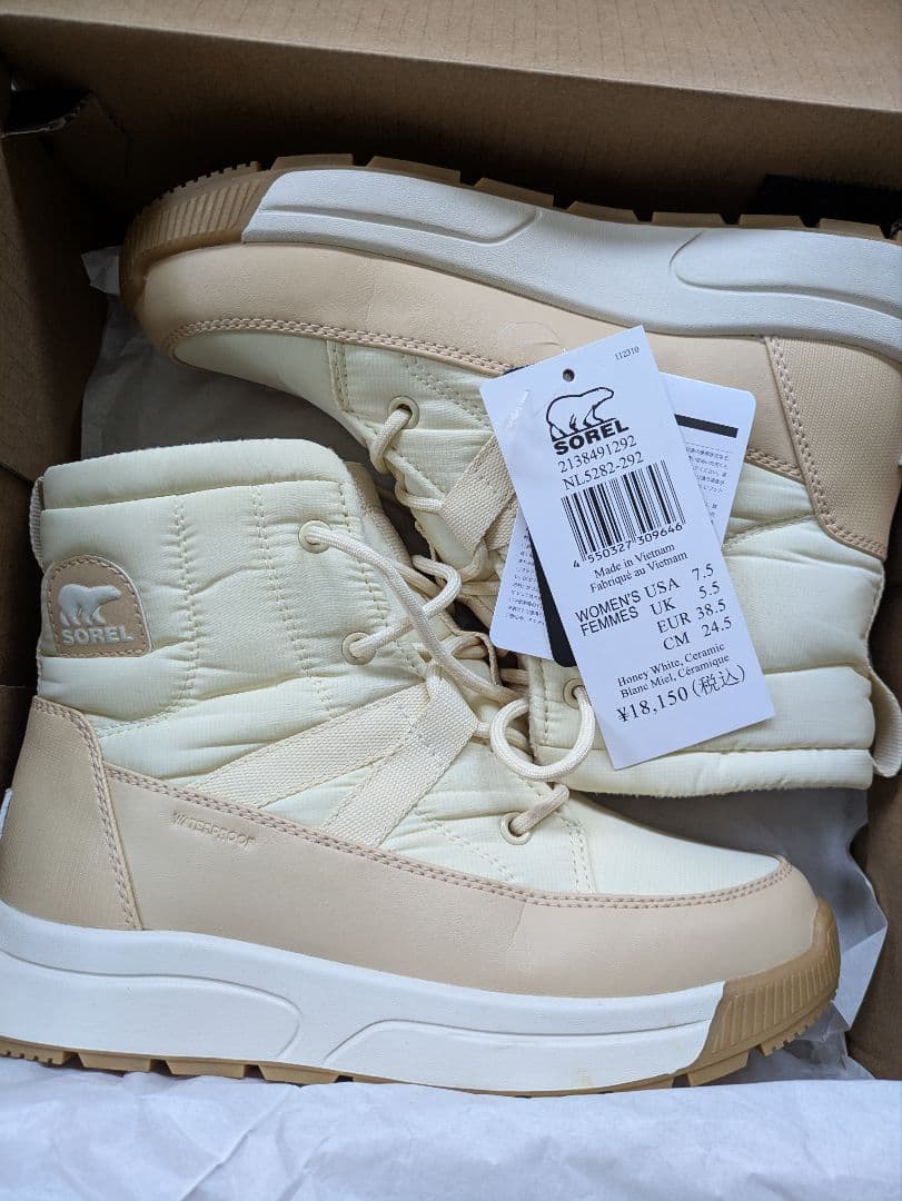 【ちー】SOREL ソレル ウィットニー3 防水ブーツ 24.5cm