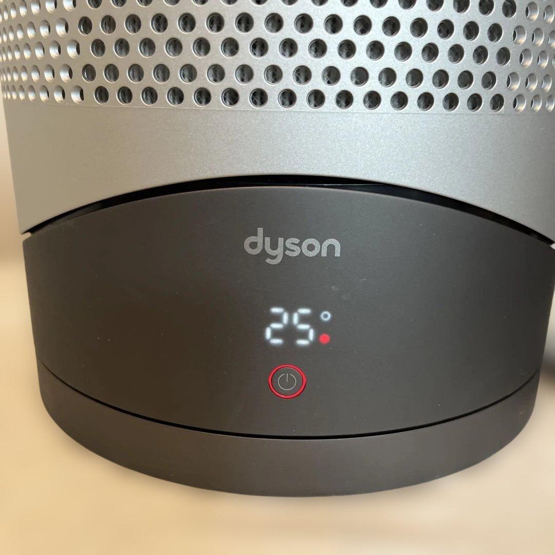 Dyson ファンヒーター ピュアホットアンドクール　HP00【2023年製】