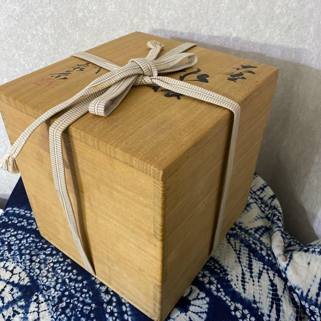 人気作家！　十四代　加藤康景　志野　水指　師山本陶秀　茶道具