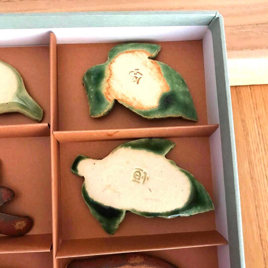 陶器 田中恒子さん　箸置き　セット