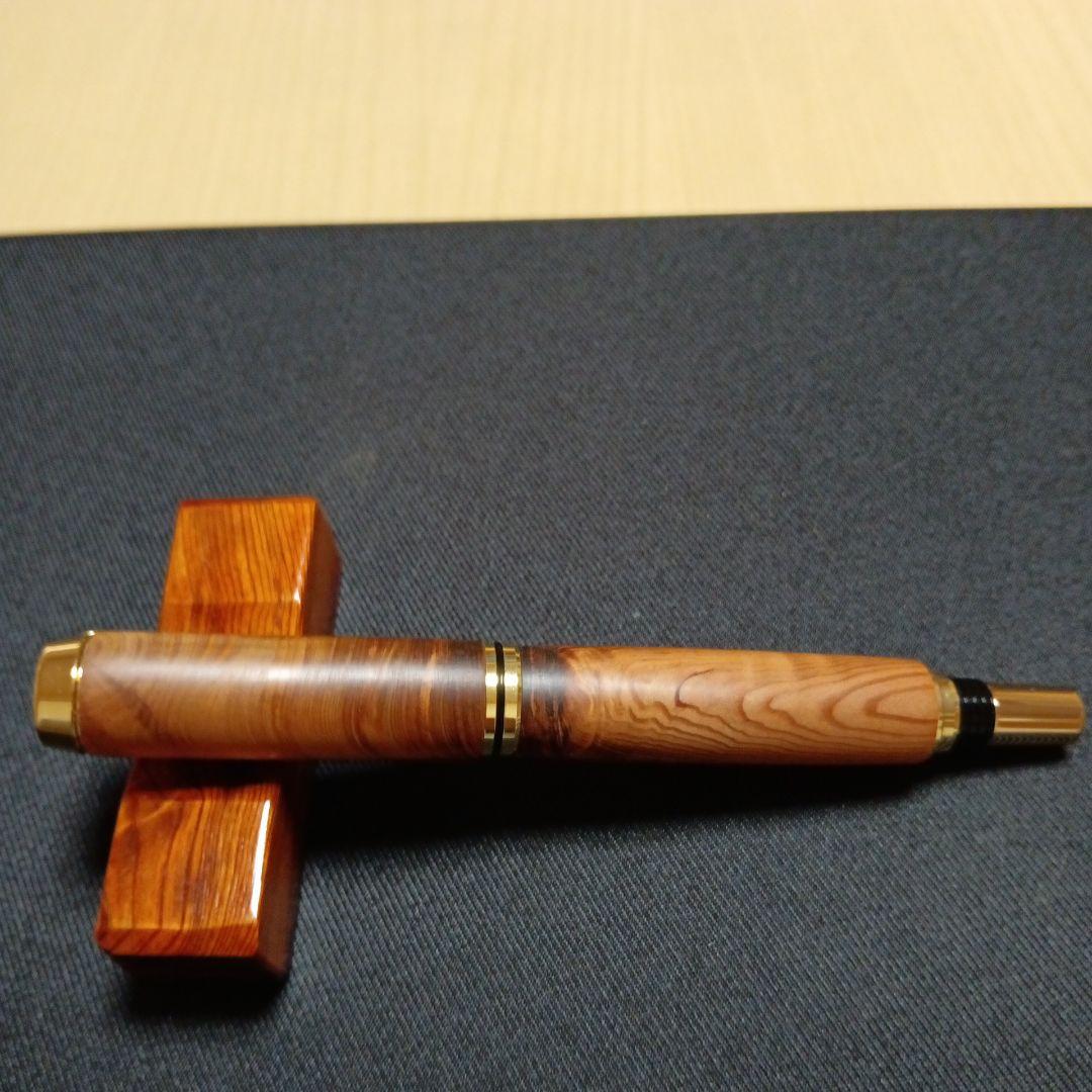 銘木屋久杉　光明、油木　万年筆