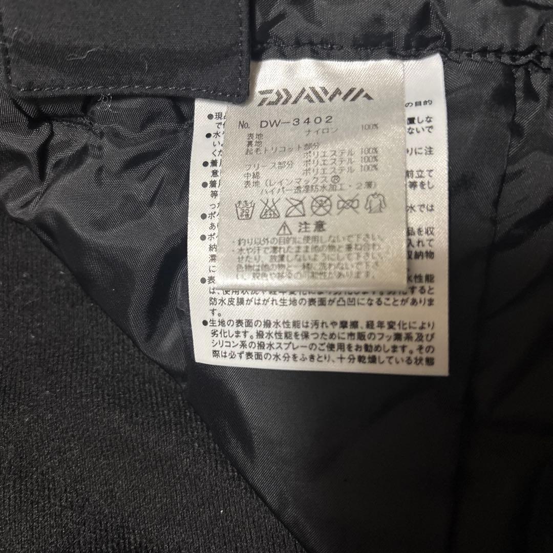 Daiwa フィッシングスーツ（上下セット）