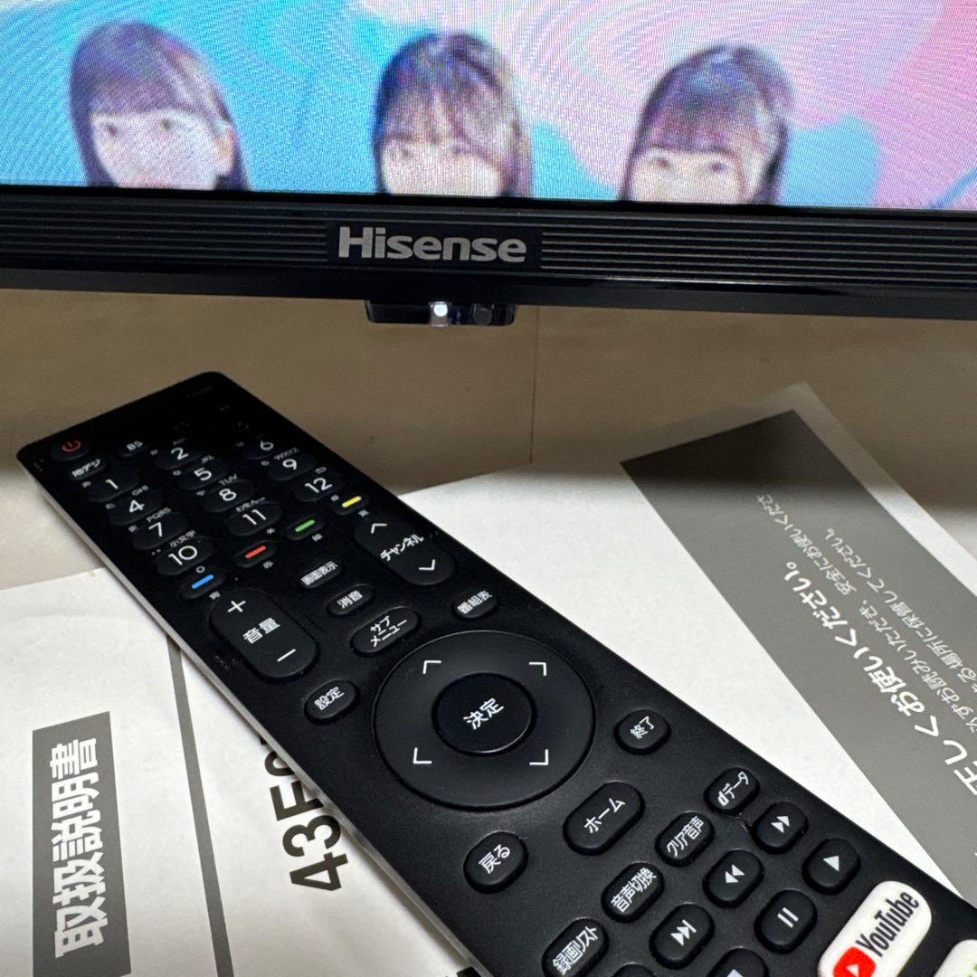 極美品 Hisense 4K液晶テレビ 50V型 極薄パネル REGZAエンジン