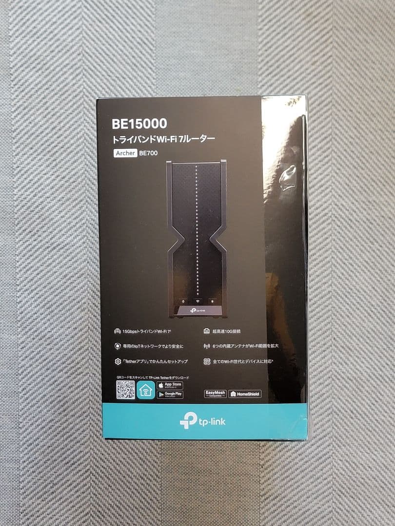 TP-Link BE15000 Wi-Fi 7 ルーター