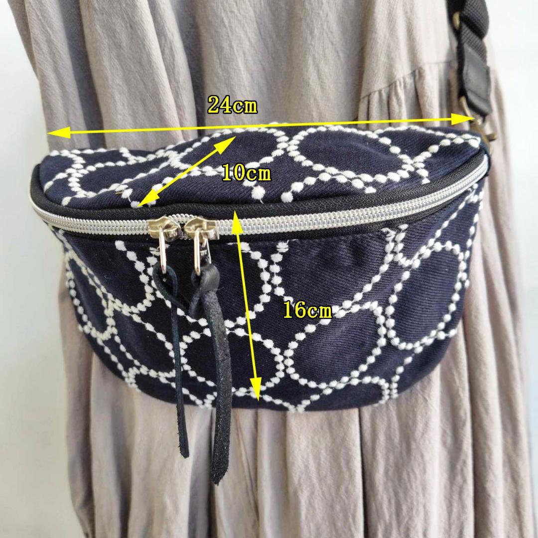 ミナペルホネン/tambourine タンバリンネイビー×白/ボディーバッグ本革