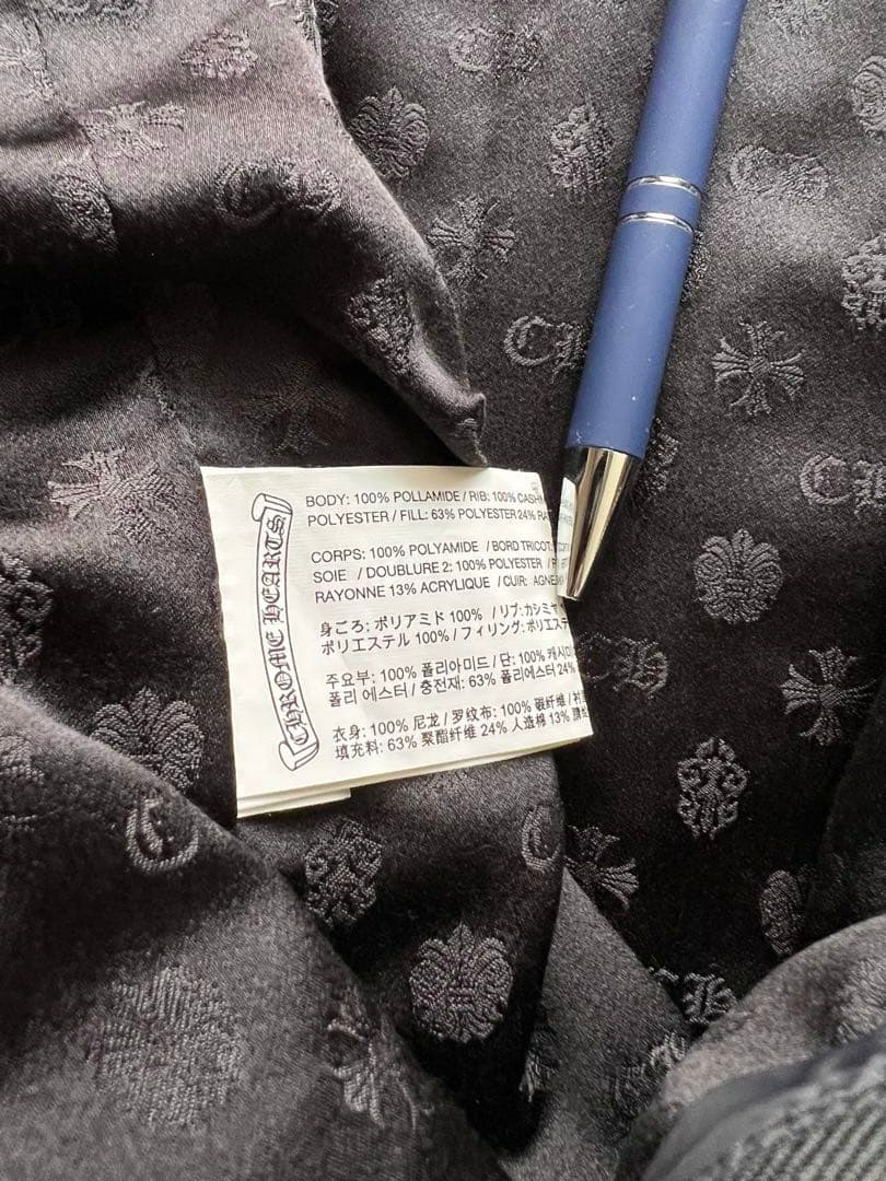 クロムハーツ PAPA キルティングナイロンベスト chrome hearts