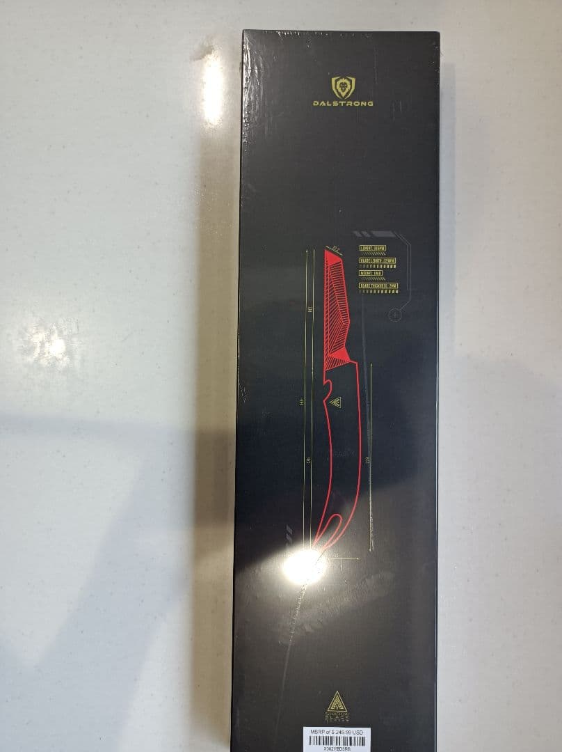 シャドウブラックシリーズ 未開封新品 ミートナイフ9インチ 肉切り キャンプ