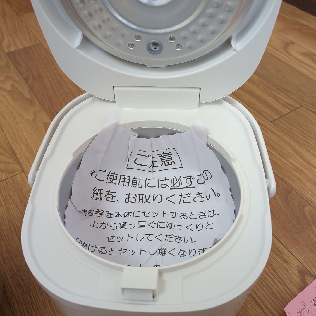 SHARP 炊飯器 ホワイト３合炊き