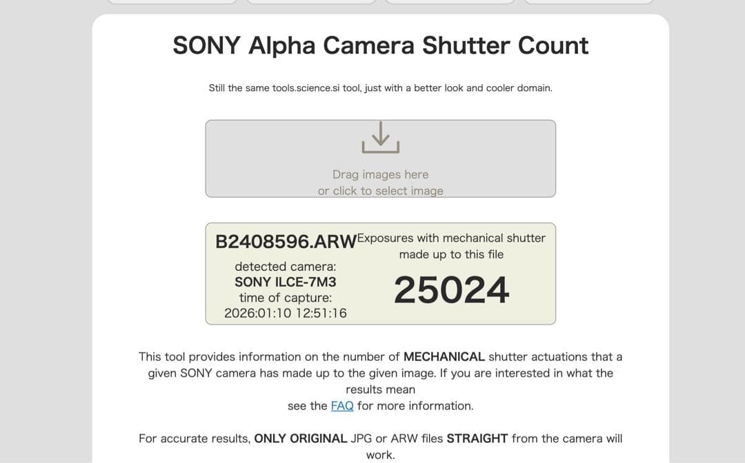 【サンギさん専用】SONY/ソニー α7Ⅲ ILCE-7M3K ズームレンズ