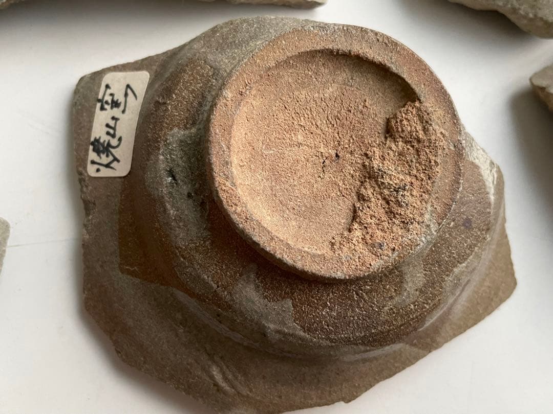 骨董　アンティーク　古唐津　絵唐津　陶片　残欠　古陶磁　桃山時代　焼山窯　松浦系