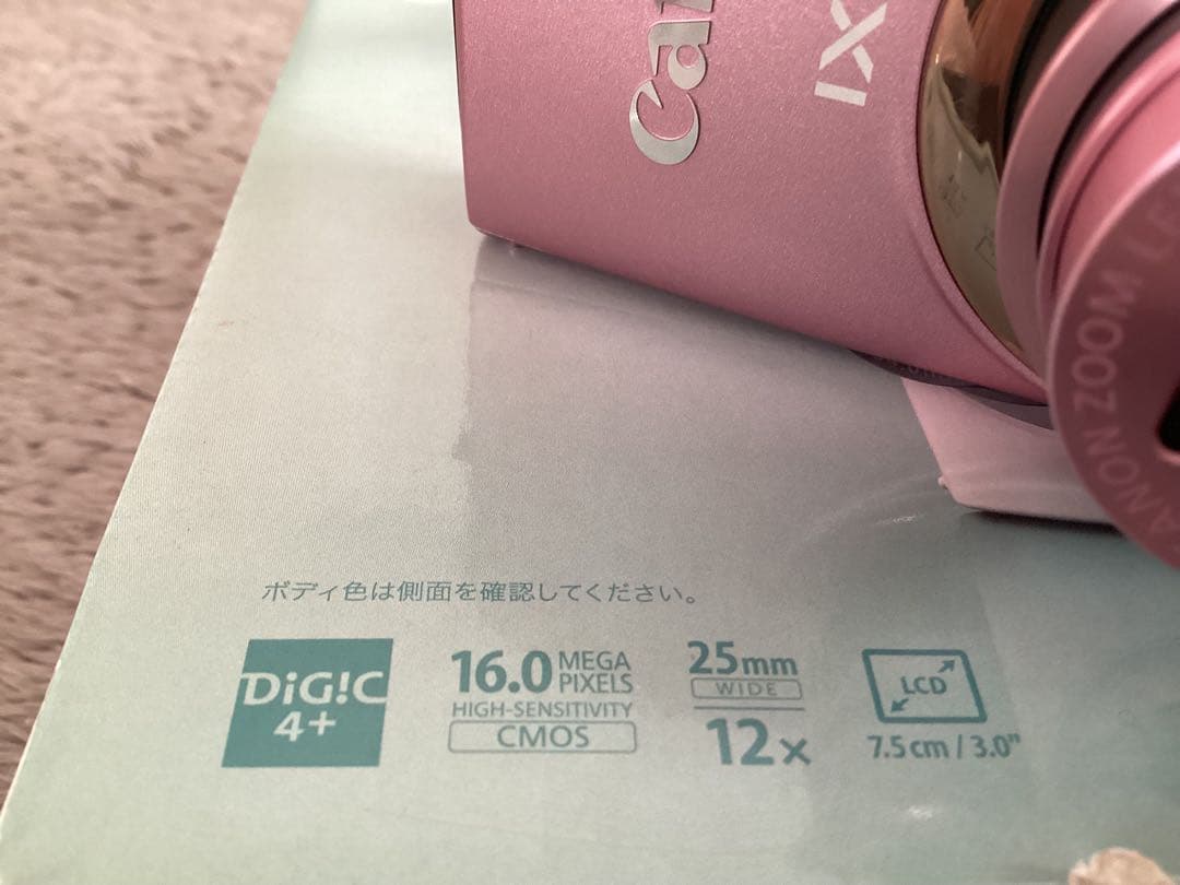 Canon IXY 630 ピンク　デジカメ　中古　作動確認済み