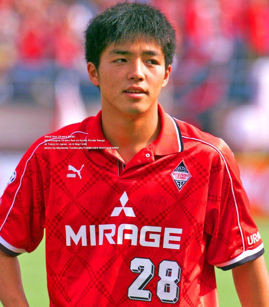 希少 1998年ルーキイヤー 小野伸二選手実使用カップ戦用アウェーユニフォーム