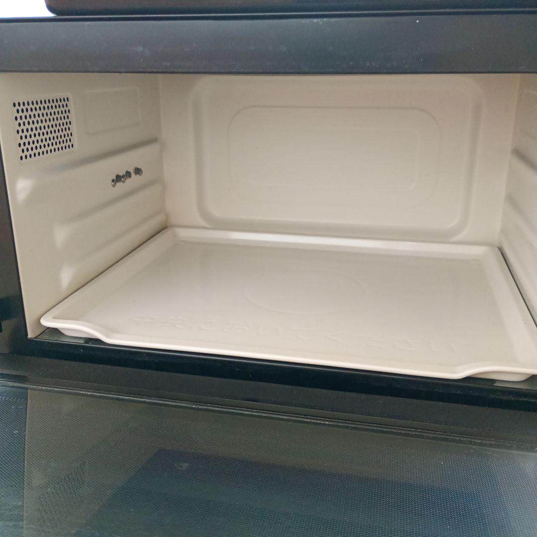 日立 ヘルシーシェフ MRO-S8Y 2021年式 スチーム式オーブンレンジ