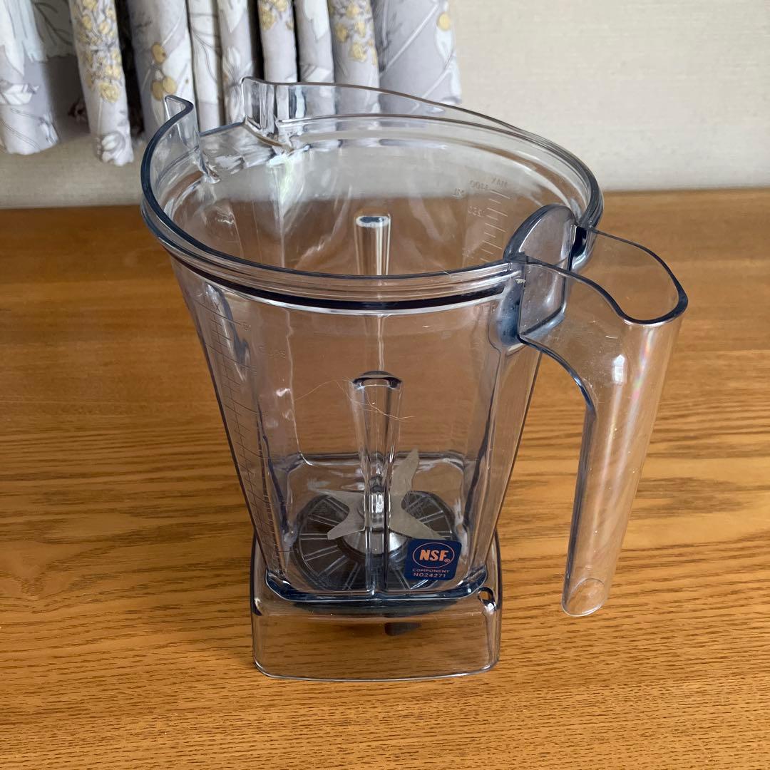 キッチン家電 Vitamix E310