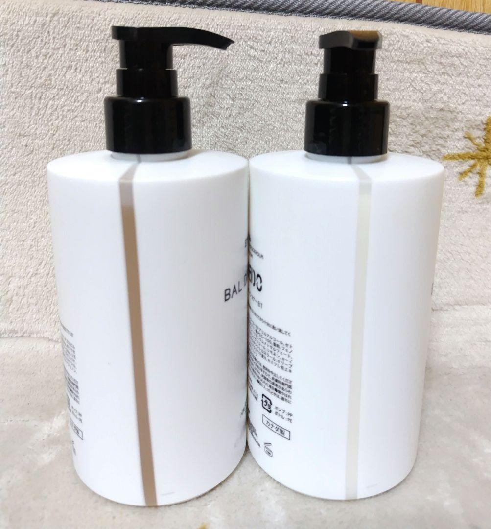 BYREDO BAL D'AFRIQUE シャンプー、コンディショナー セット