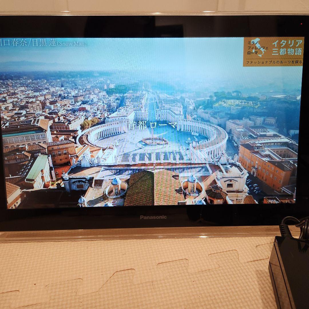 バ*ー様 Panasonic VIERA UN-JD15T3 ポータブルテレビ