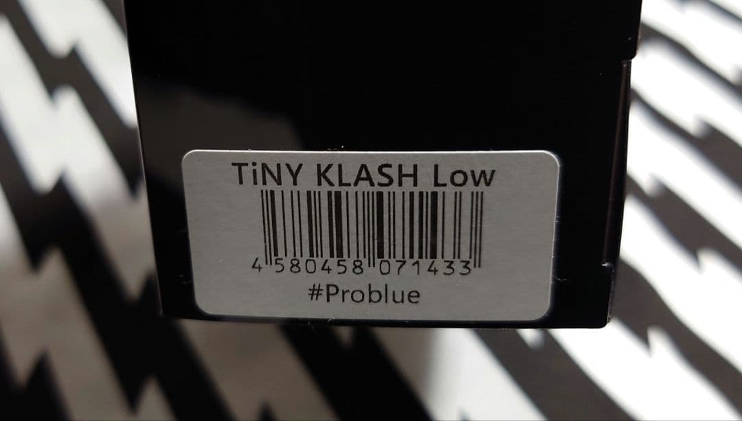 【値下げ不可】　タイニークラッシュ　プロブルー