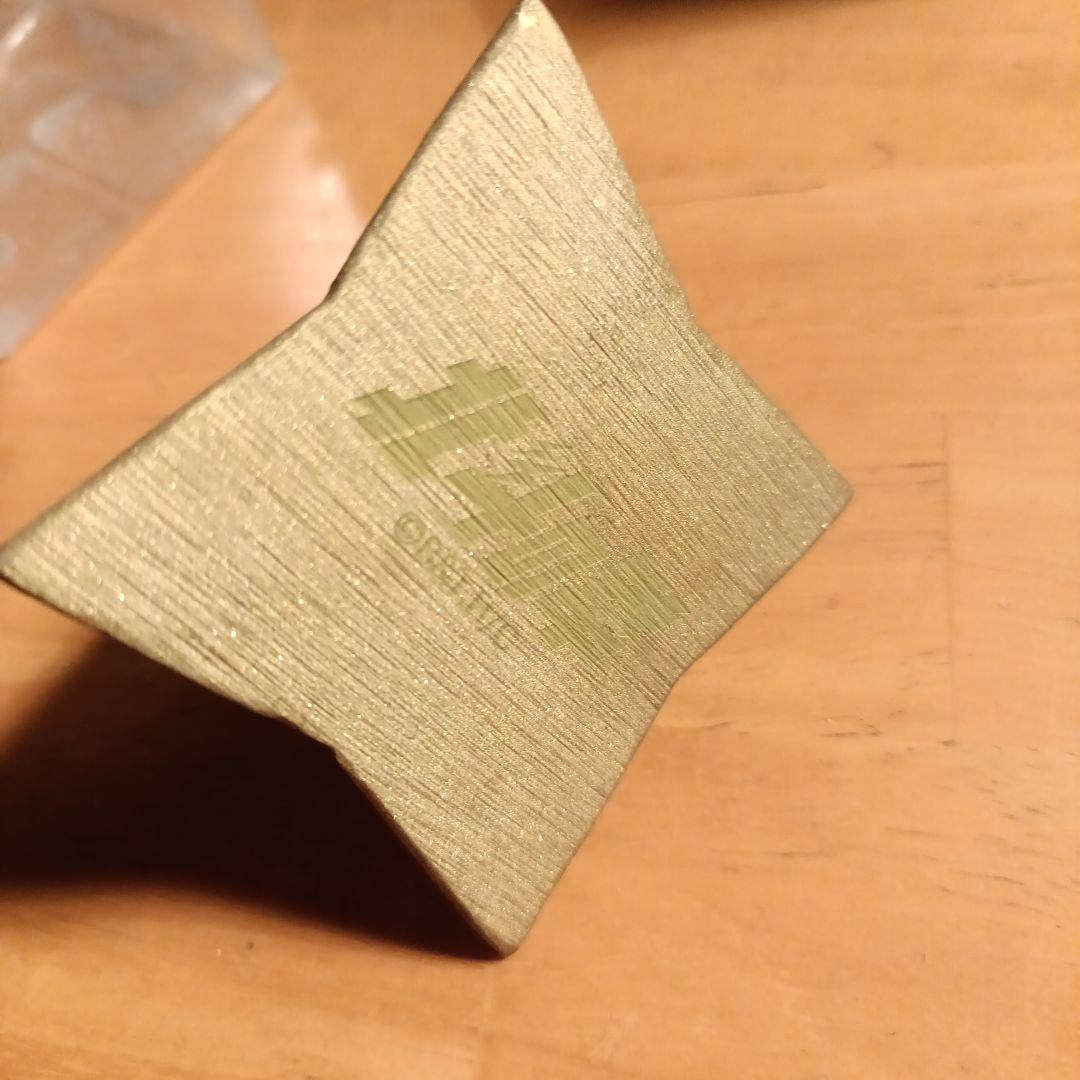 聖帝十字文鎮　北斗の拳　サウザー　シュウ　聖帝十字陵