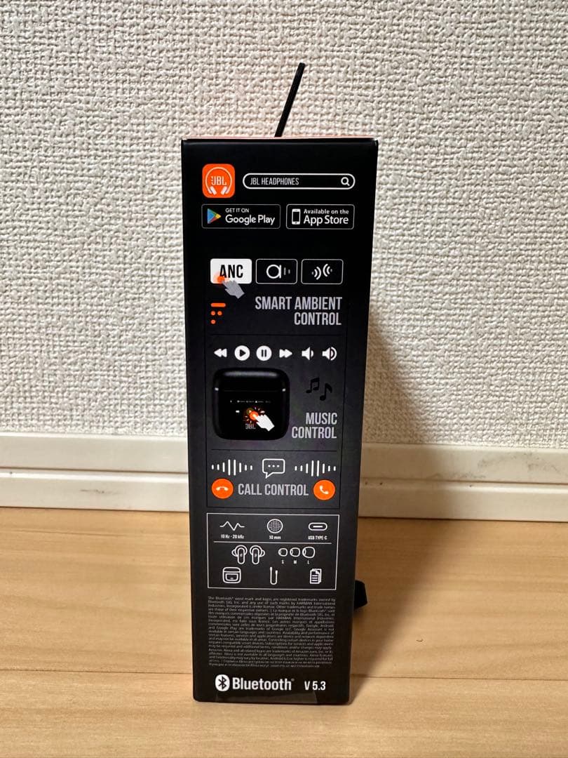 JBL TOUR PRO 2 ワイヤレスヘッドホン 新品未開封品