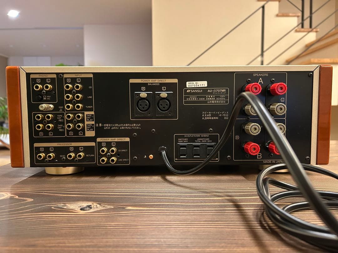 SANSUI AU-α707MRサンスイプリメインアンプ（ガリ有り）