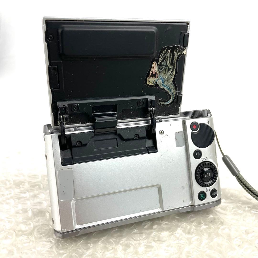 CASIO カシオ コンパクトデジタルカメラ EXILIM EX-ZR1700