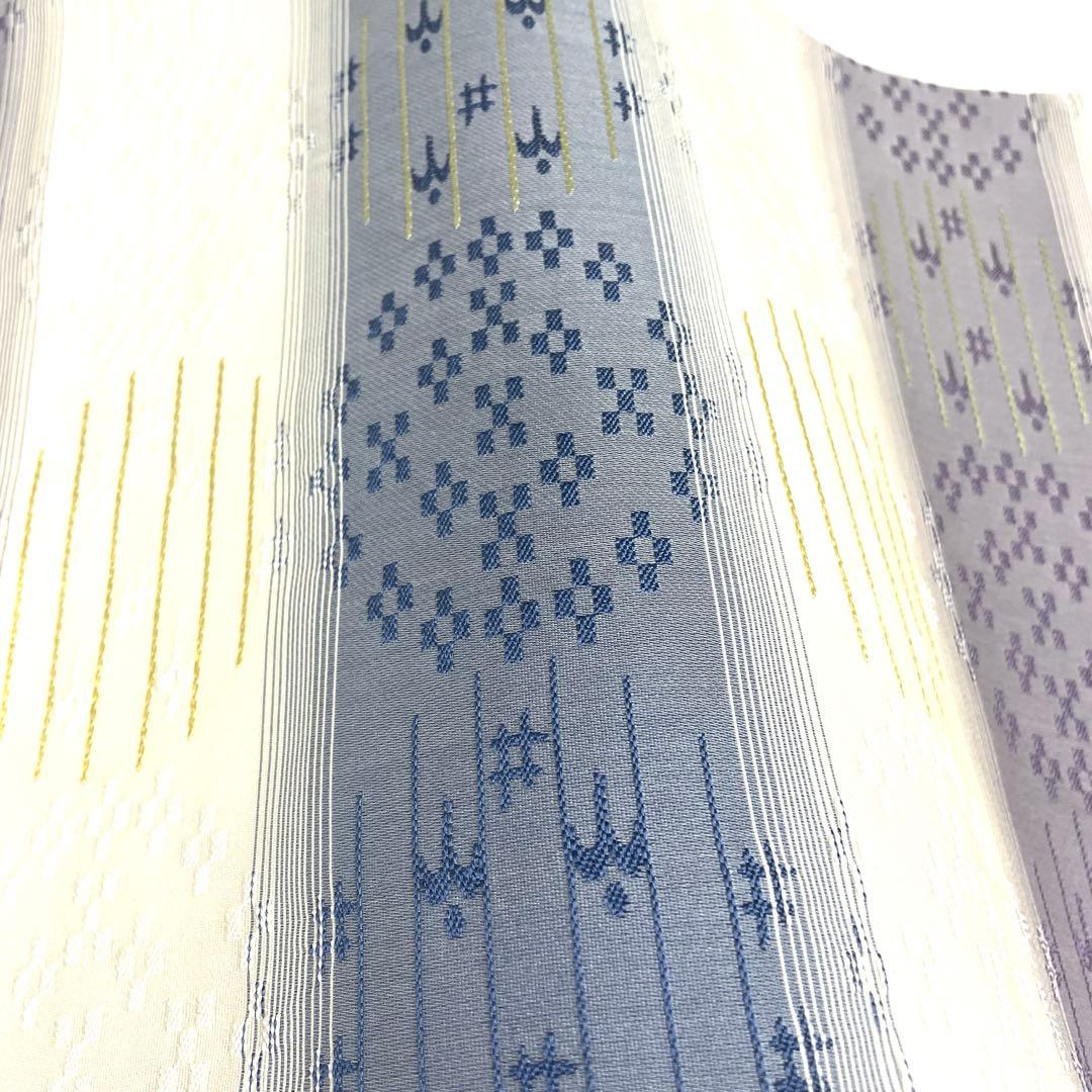 専用帯5059 5044 5058 三点セット●高級 正絹 藍染 花織