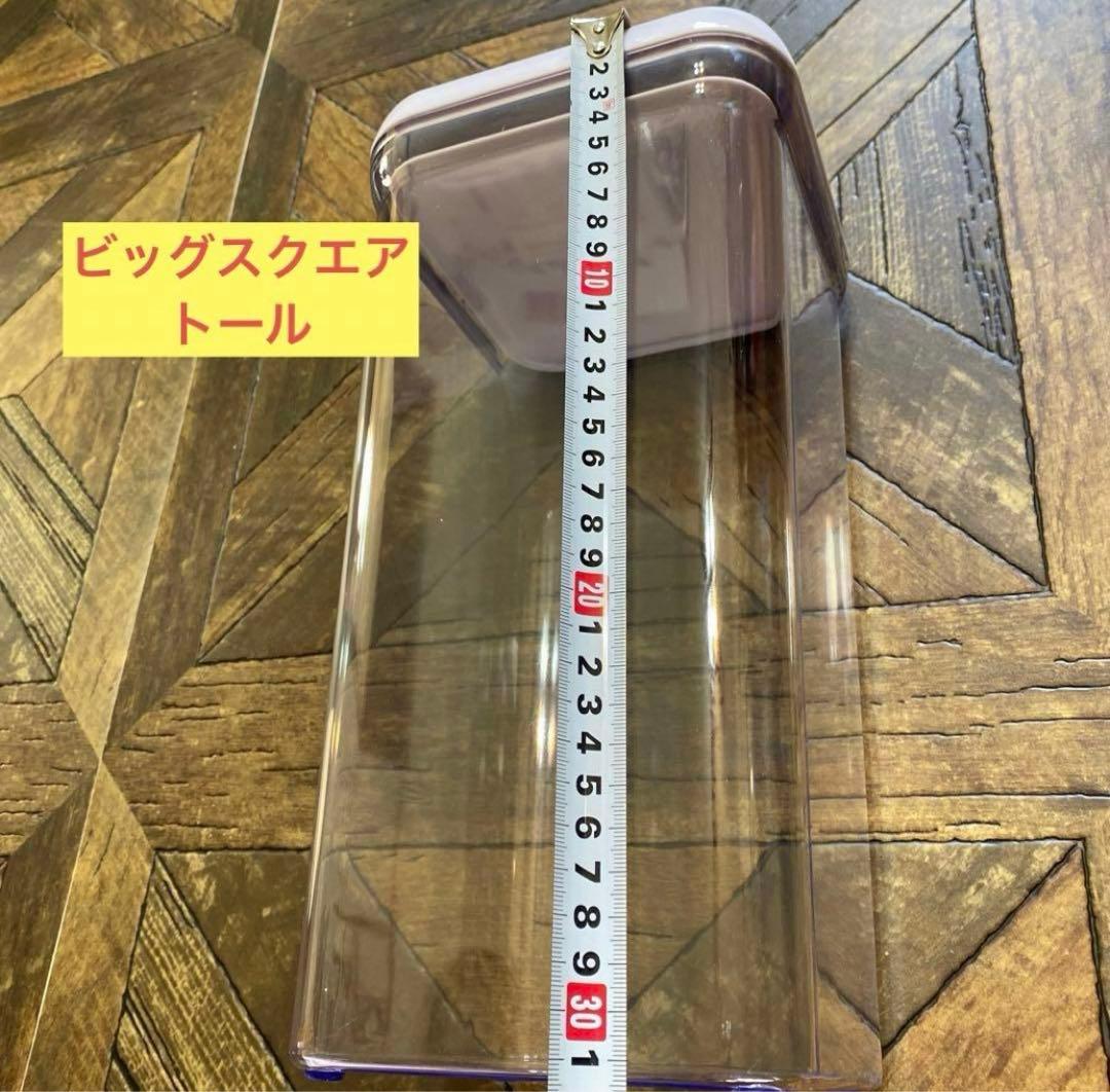 OXO保存容器オクソーポップコンテナ ミニ ショートミディアムトール7点セット