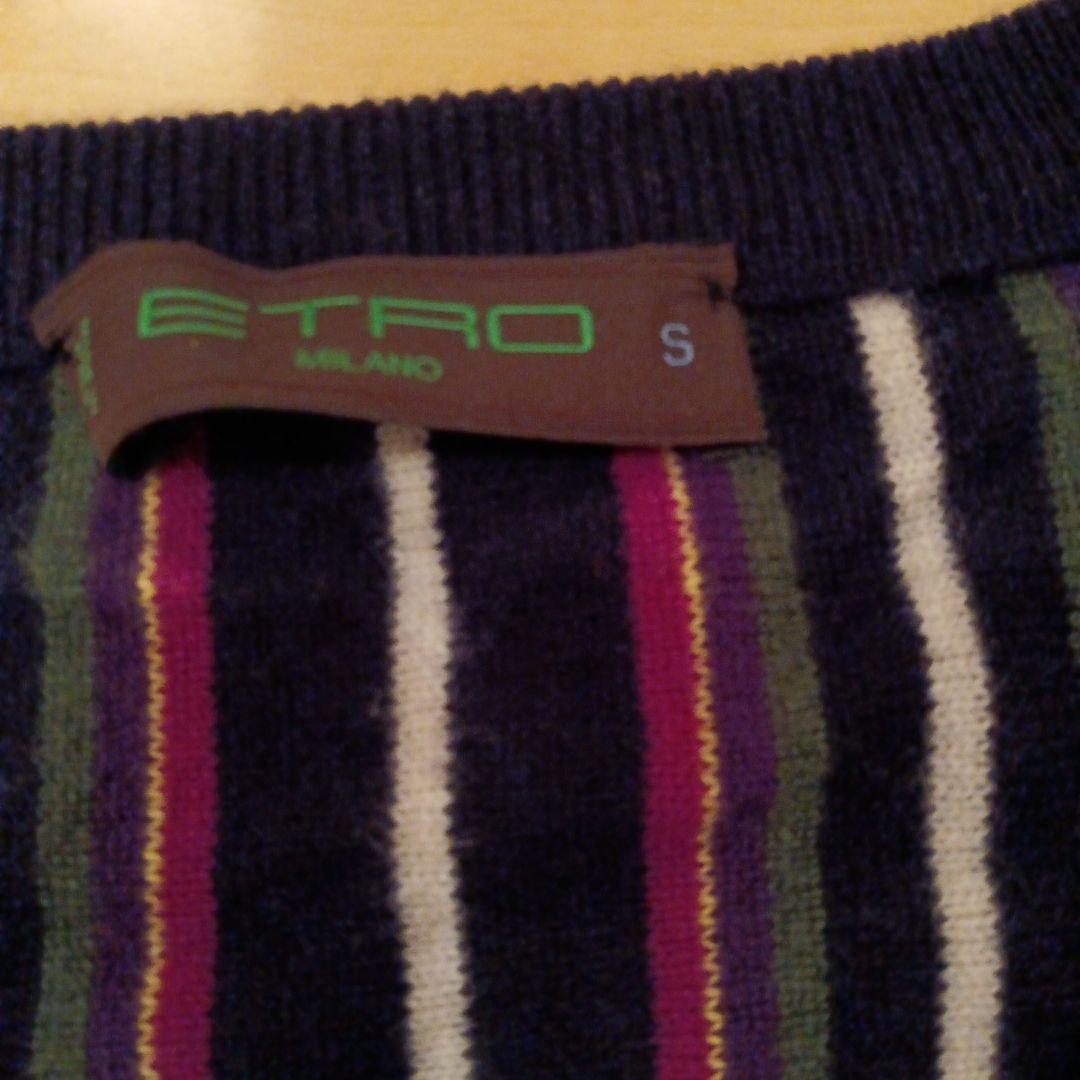 ETRO Vネックセーター S