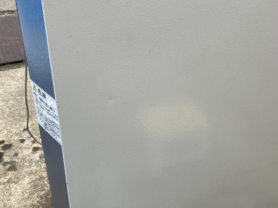 愛知岐阜/送料無料★アクア　238L冷蔵庫 AQR-SV24H　2018年製