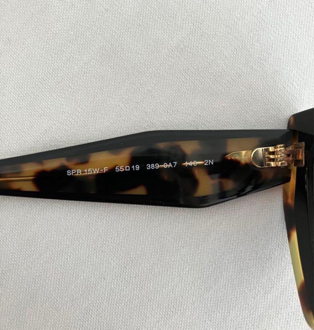 【正規品】PRADA レディースサングラス