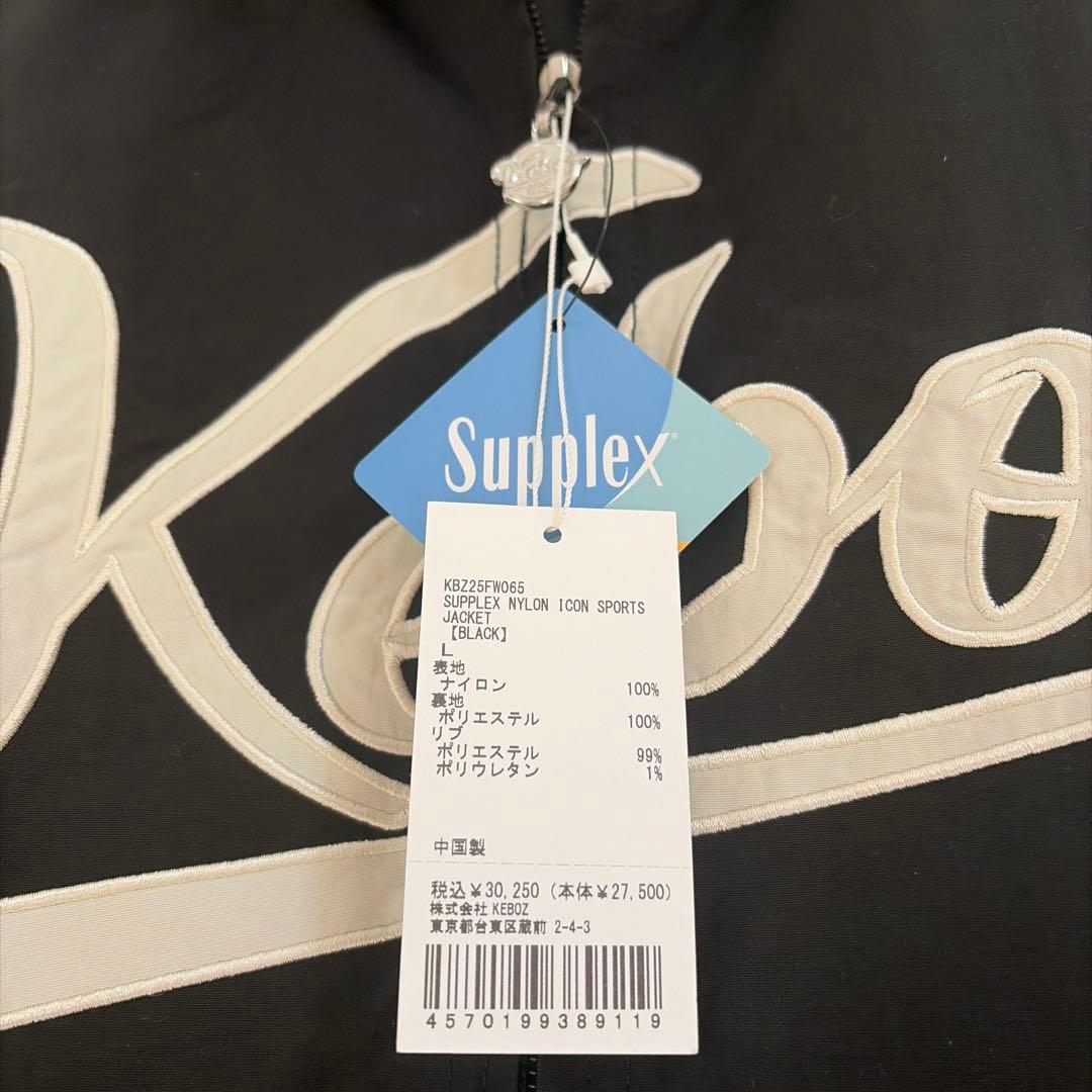 ジャケット・アウター KEBOZ SUPPLEX NYLON ICON SPORTS JACKET