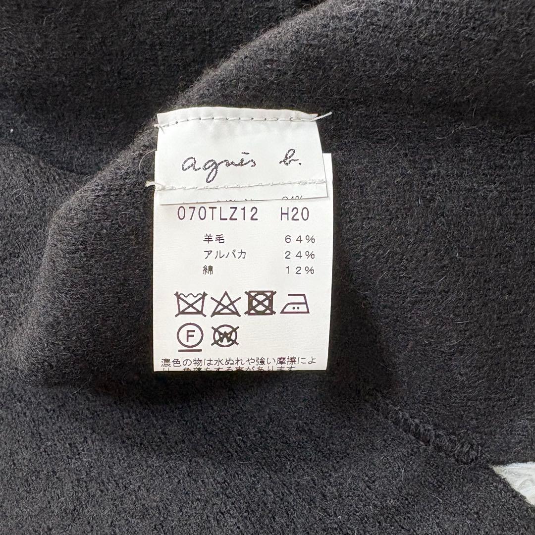Agnes b カーディガン　ジップアップ　アルパカ混　黒　L 3